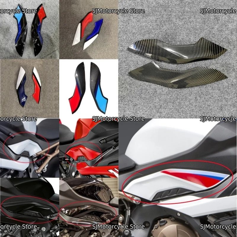 

Аксессуары для мотоциклов, боковая накладка на топливный бак, обтекатель, подходит для S1000RR M1000RR 2019-2025 S1000R M1000R 2021 2022-2024