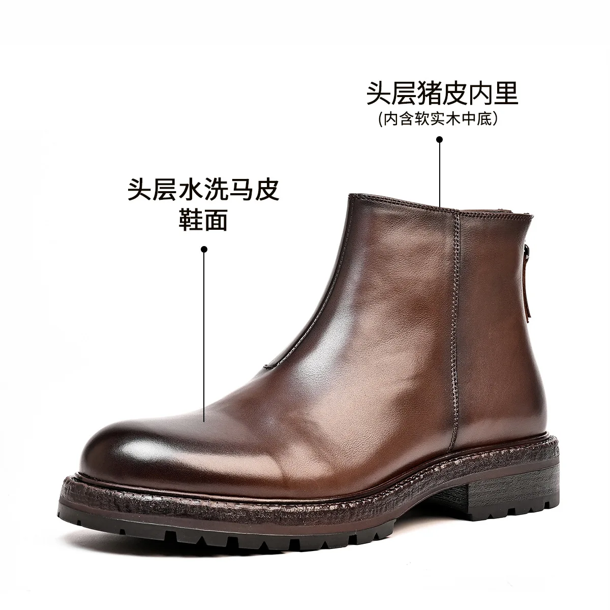 Men's Washed Horsehide Leather Chelsea Boots British Vintage Casual Ankle Boots | Breathable Mid-Top Genuine Leather Short Boots