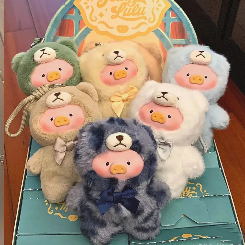 

Toyzero Cute Canned Pig Lulu Pig Blind Box Figure Adorable Retro Teddy Vinyl Plush Doll Pendant Keychain Gift Toy