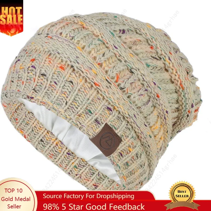 

Beanies Women Satin Lined Beanie Winter Hats for Women Silk Lined Slouchy Beanie for Winter Warm Knit Cuffed Beanie Hat