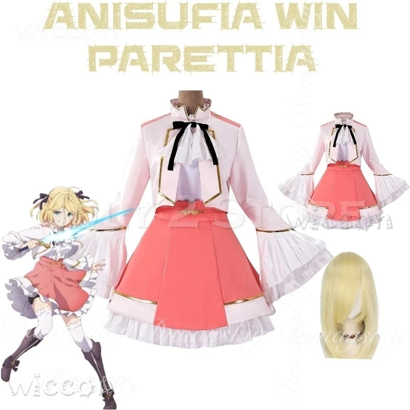 زي الهالوين الثورة السحرية للأميرة التناسخية والسيدة الشابة العبقرية ملابس كرنفال الرسوم المتحركة للبالغين #1