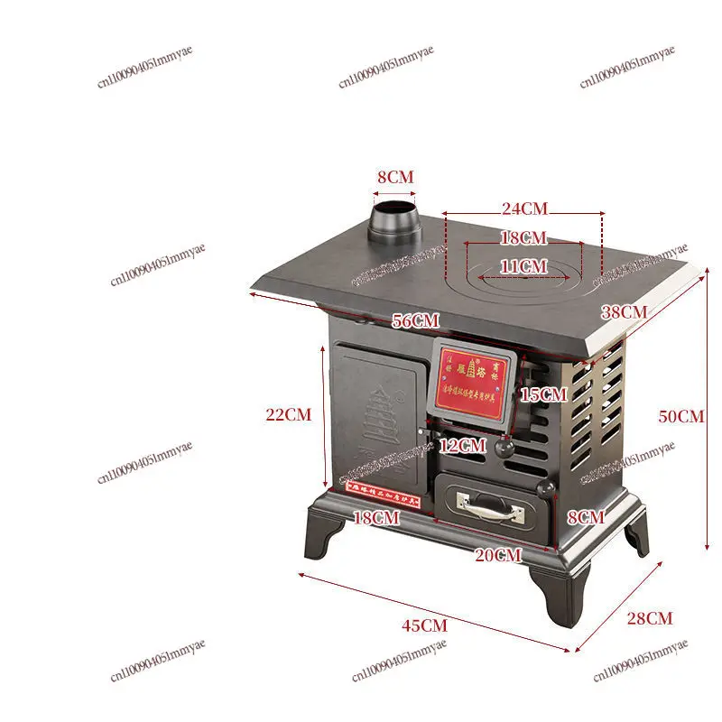 

Heating Furnace Winter Indoor Firewood-coal Dual-purpose Firewood Rural Smokeless Heat Dissipation Household New Stove Coal