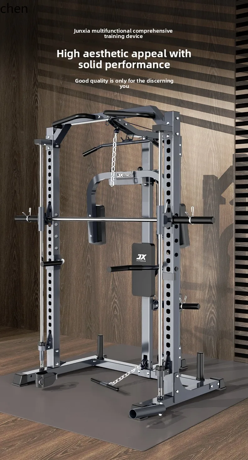 ZML Bench Press Rack Comprehensive Training Fitness Equipment Home Multi-Functional Integrated Equipment