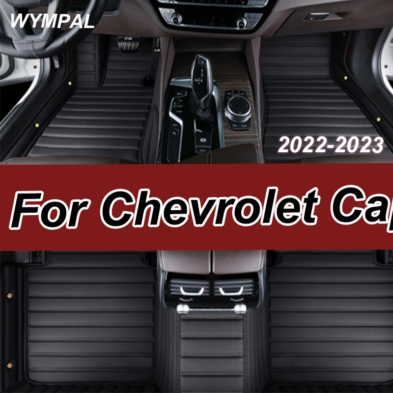 

Роскошные автомобильные коврики для Chevrolet Captiva CN202S 2022 2023 7-местные водонепроницаемые кожаные автомобильные коврики Alfombrillas, автомобильные аксессуары