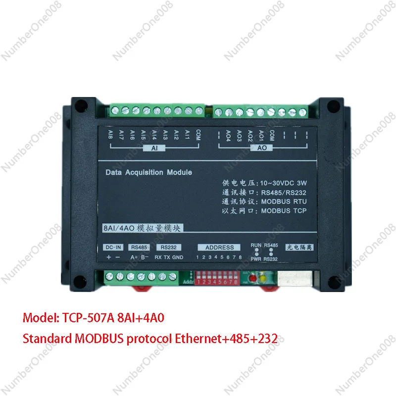 

TCP-507A 8Al + 4A0 контроллер Ethernet высокоскоростной блок с 8 аналоговыми входами и 4 аналоговыми выходами MODBUS протокол Ethernet + 485 + 232