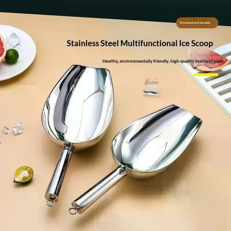Stainless Steel Ice Scoops Food Grade Material Thickened Handle Ice Cube Scoop For Home Bar Restaurant Daily Use Scoop