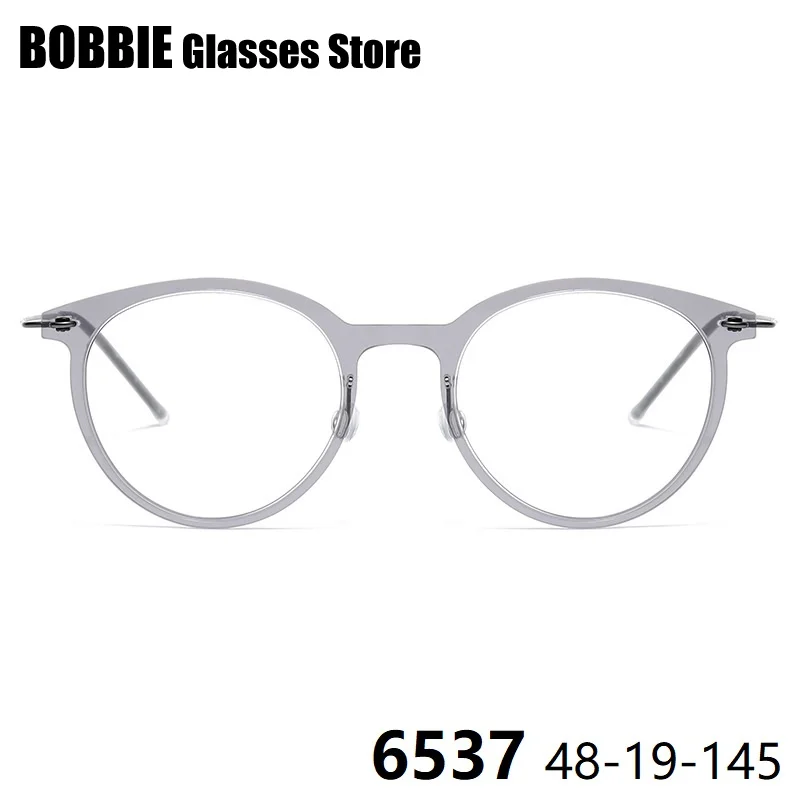 Denmark Brand Women Glasses Frame Titanium Ultralight Eyeglassess Retro Round Men Eyewear 6537 Screwless 4g Oval Small Face