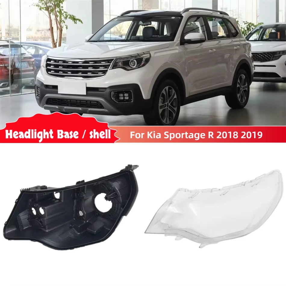 

Для Kia Sportage R 2018 2019, автомобильные аксессуары, основание фары, корпус фары, стеклянный корпус лампы