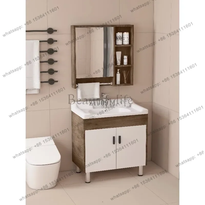 solid wood bathroom cabinet combination floor-to-ceiling wash basin cabinet waterproof bathroom cabinet simple