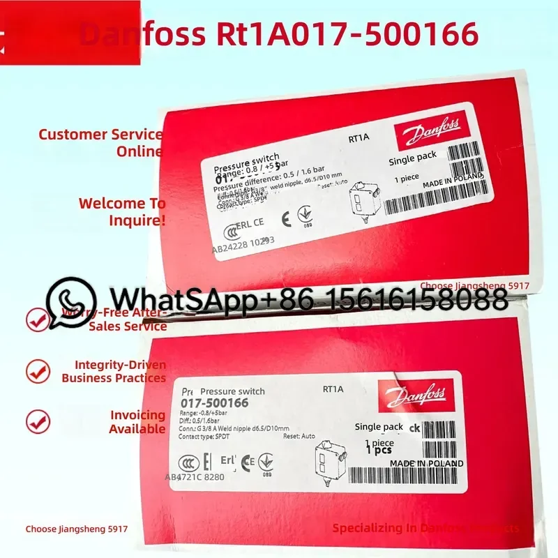 Danfoss RT1A Pressure Switch 017-500166 017-500766 017-501966 017-502766 Refrigeration Compressor Control Relay Valve Sensor