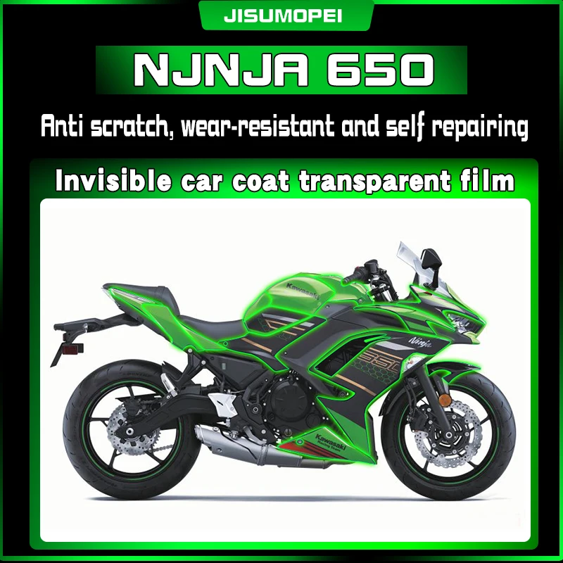 Suitable for Kawasaki NJNJA 650 Invisible Car Coat Paint Surface Body Protection Sticker Anti scratch Self repair TPU Modified A