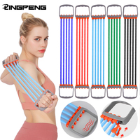 Puller Male Shoulder Expander Home Fitness Equipment Male and Female Rubber Tube Arm Strength Pectoral Muscle Training Tools