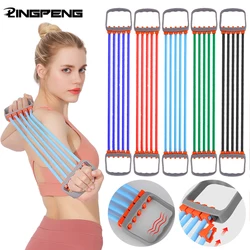 Puller Male Shoulder Expander Home Fitness Equipment Male and Female Rubber Tube Arm Strength Pectoral Muscle Training Tools