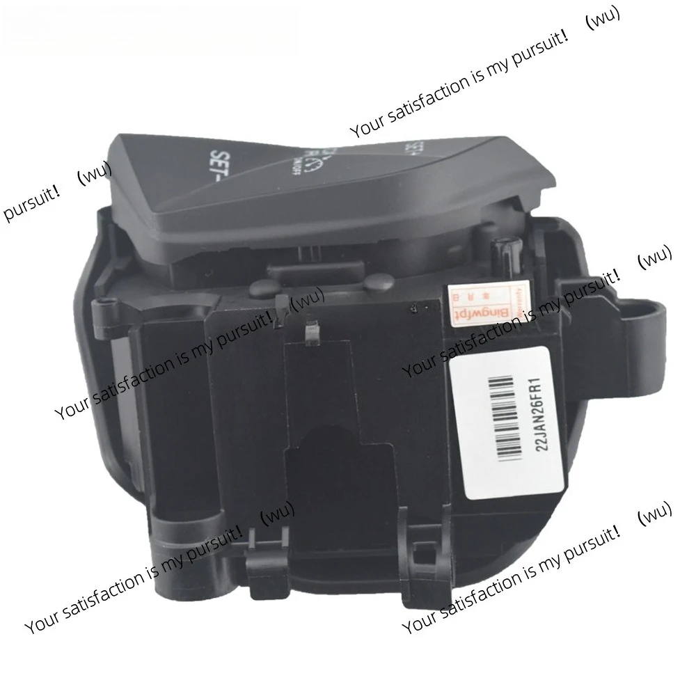 Suitable for Ford Focus 3 2012-2014/Kuga 2012-2015/Transit steering wheel speed control switch