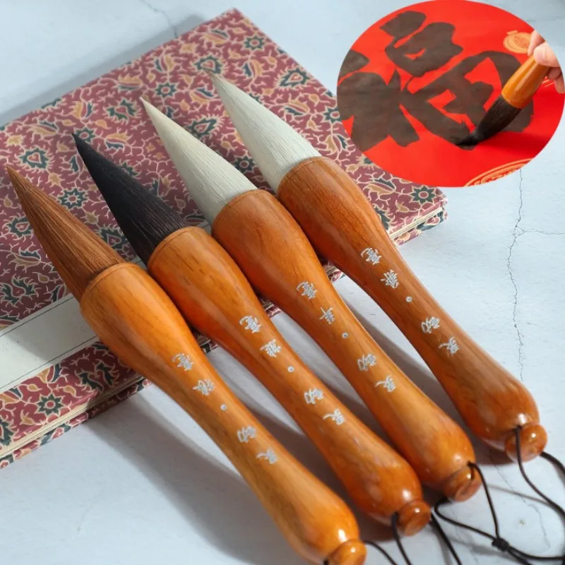 Calligraphy Brushes  Large Size Wolf or Wool Hair Head Chinese Painting Brush Beginners' Calligraphy Painting Writing Supplies