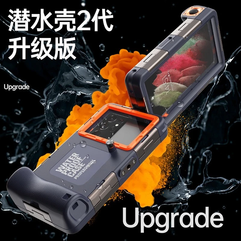 

Applicable to Apple iPhone universal swimming 15 meters mobile phone diving case diving photo video waterproof case c