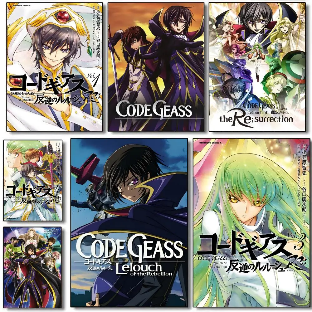 Code G-Geass Z-Zero Anime Poster HD Waterproof Aesthetic Wall For Home Decor Trendy Durable Easy To Apply Art