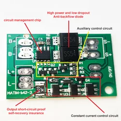 600/1000MA Photovoltaic Solar Controller Module Automatic Solar Panel Battery Charger Board Protection Switch Delay Relay Module