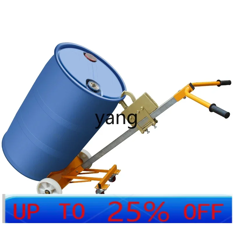 

LTT automatic bite mouth handling oil drum mobile simple operation car iron drum plastic drum pulling car