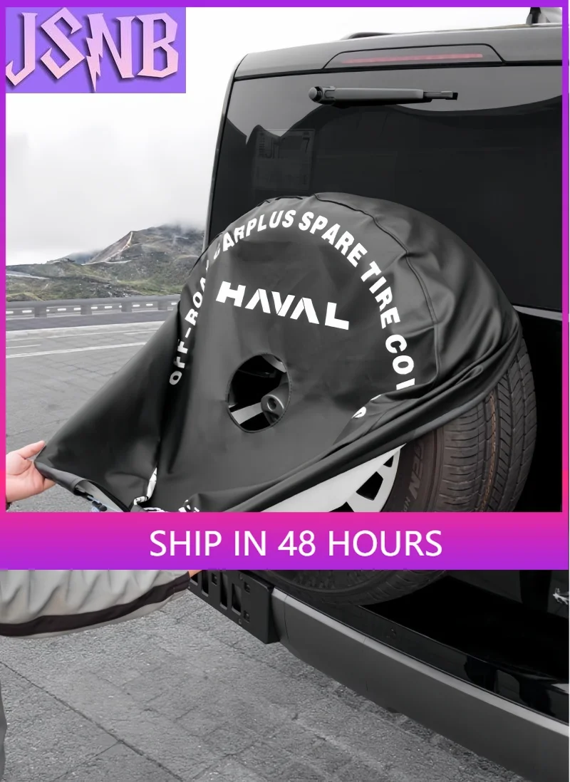 New Car Spare Tire Tire Protection Cover Fit for Haval H9 2024 Modified Auto Thickened Leather Spare Tire Cover Exterior Accesso