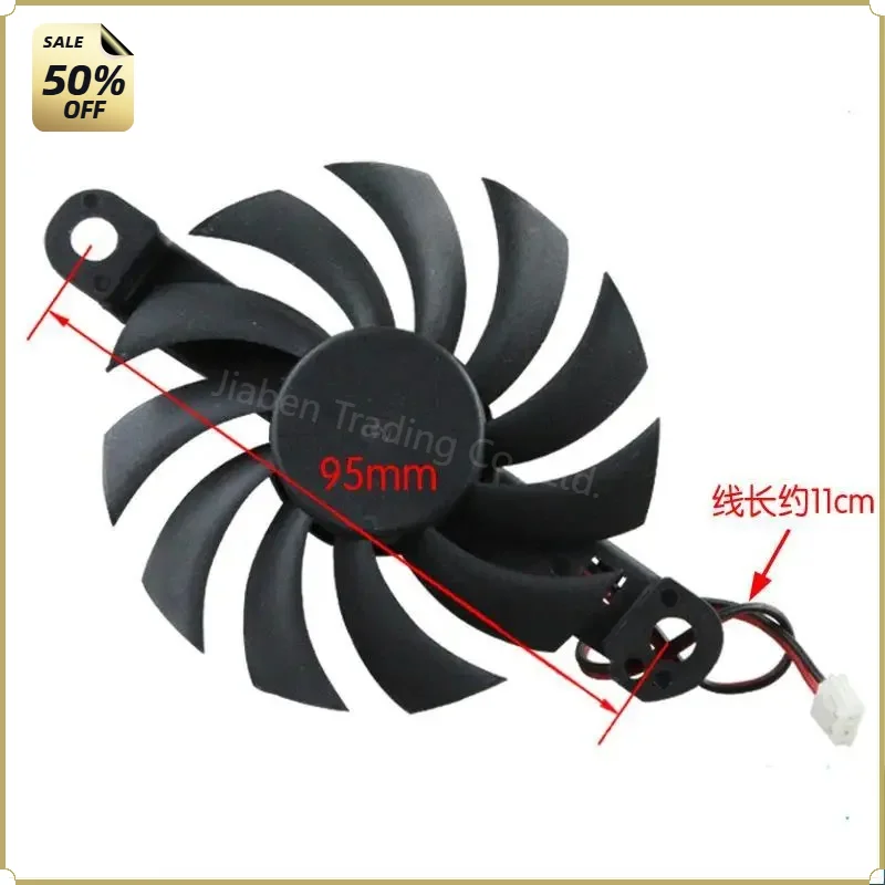 Replacement 18V Ultra‑Thin Cooling Fan, Efficient Heat Dissipation Cooling Fan Accessory For Induction Cooker Maintenance