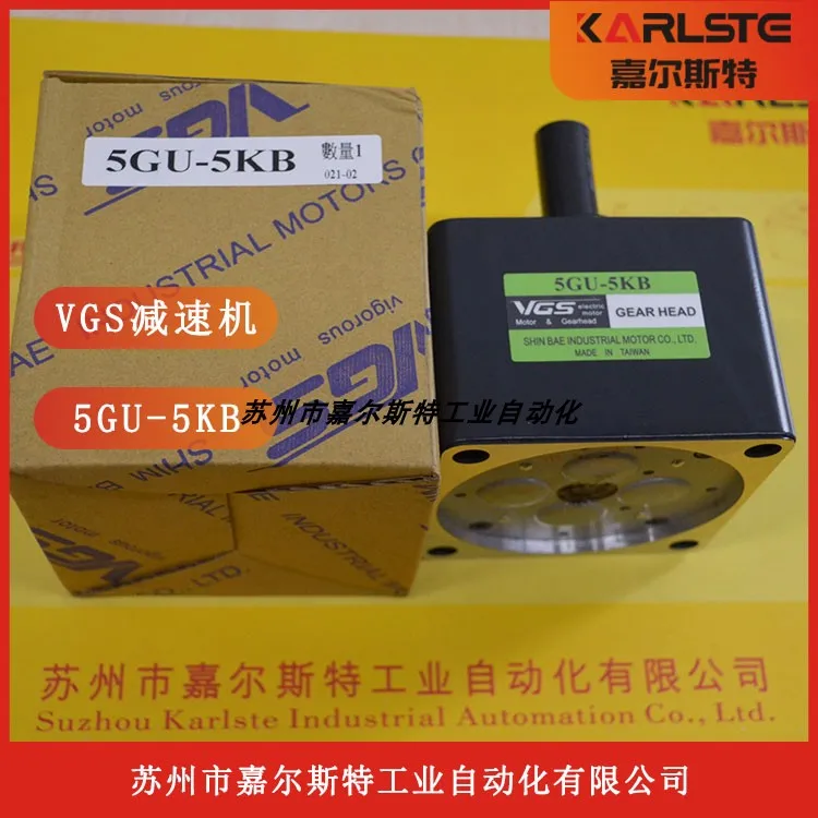 Physical Photo, Taiwan VGS Gear Reducer 5GU-5KB Welcome To Consult