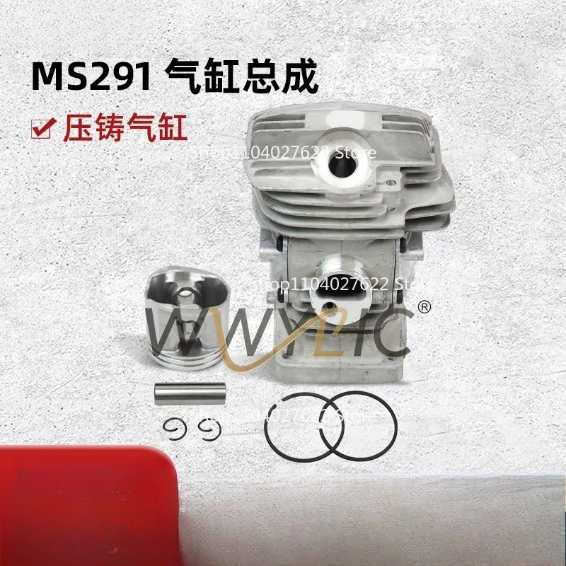 

Для цилиндра Steele ms291, 47 мм, поршень в сборе 11410201206, совместимый цилиндр бензопилы в сборе