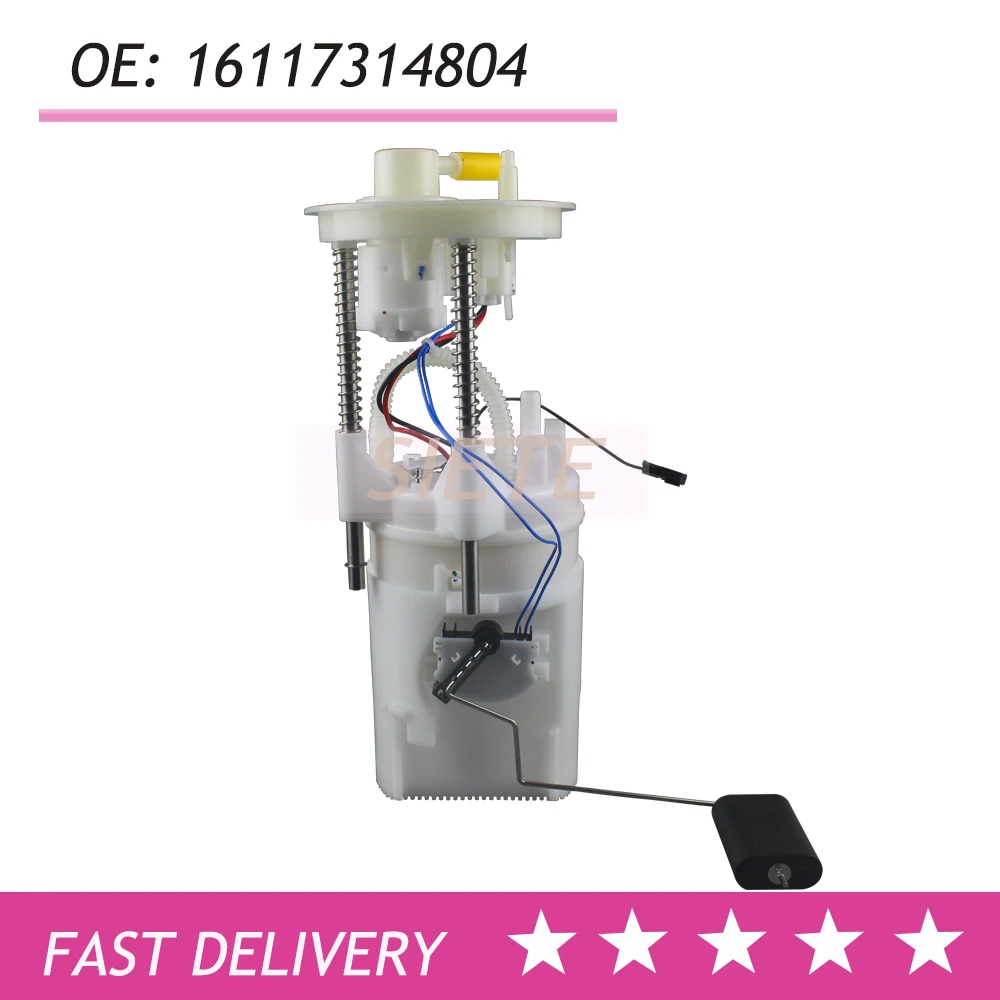 SP5154M Fuel Pump Module Assembly 16117314804 For 2011 2012 X3 xDrive28i xDrive35i 2015 2016 X4 L6 3.0L Gas Turbocharged N55B30A