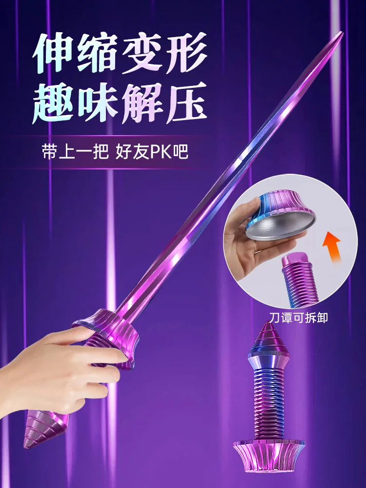 Telescopic sword children's toy