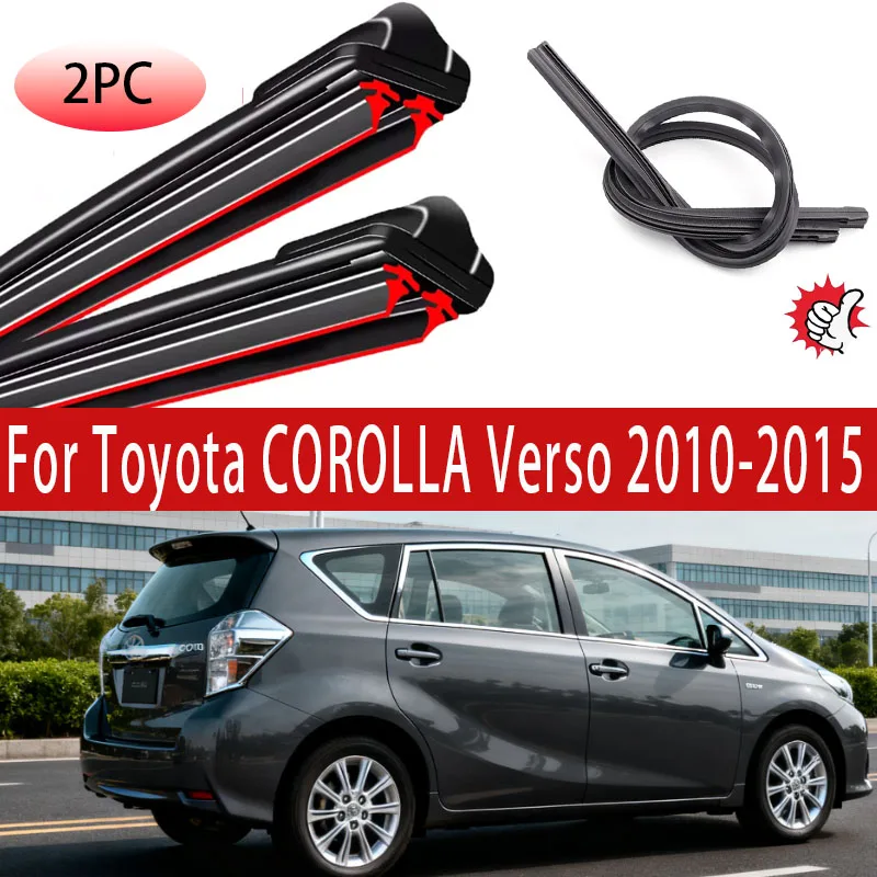 

Front Wiper Blades For Toyota COROLLA Verso 2010 2011 2012 2013 2014 2015 Windscreen Windshield Window Auto Accessories 26"+16"
