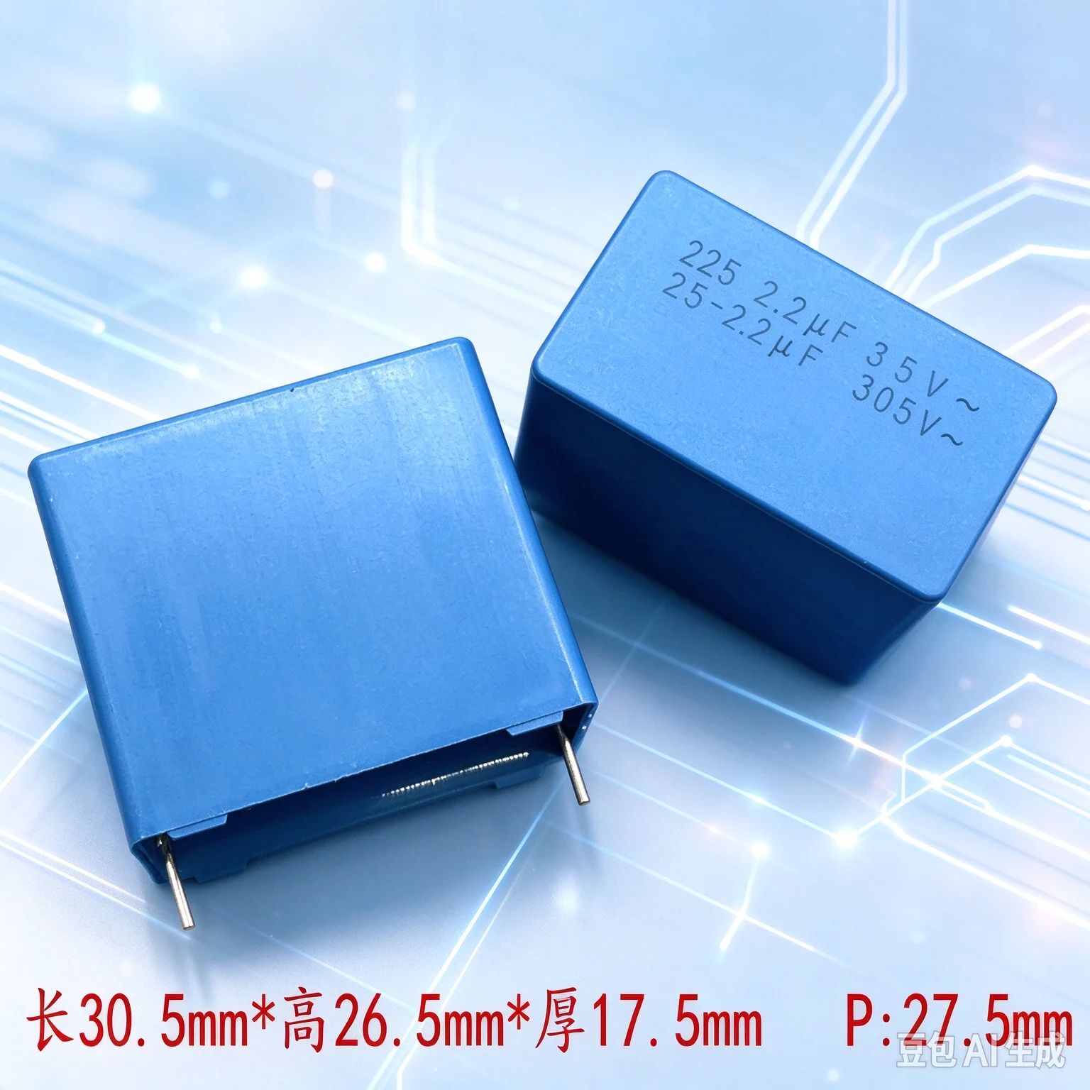 per-condensatore-epcos-siemens-mkp-225-22uf-2u2-305v-x2-b32924h3225k516-30-pezzi