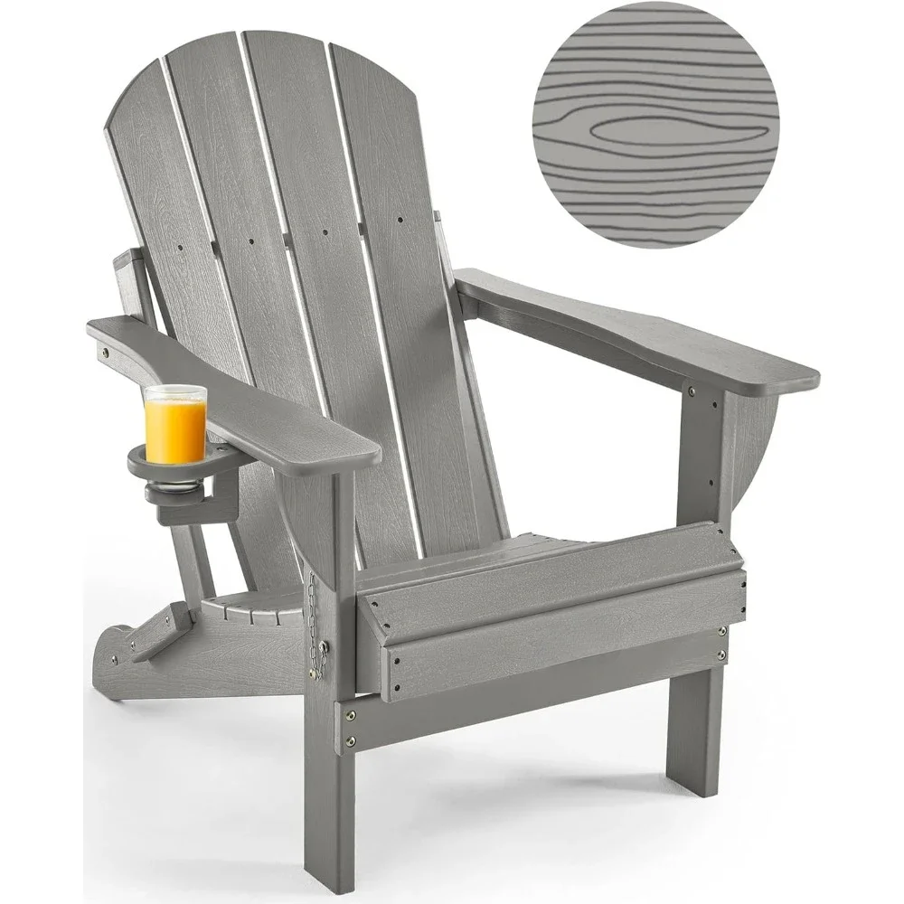 Folding Chair Wood Texture, Patio Chair Weather Resistant, Plastic Fire Pit Chair with Cup Holder, for Lawn Outdoor