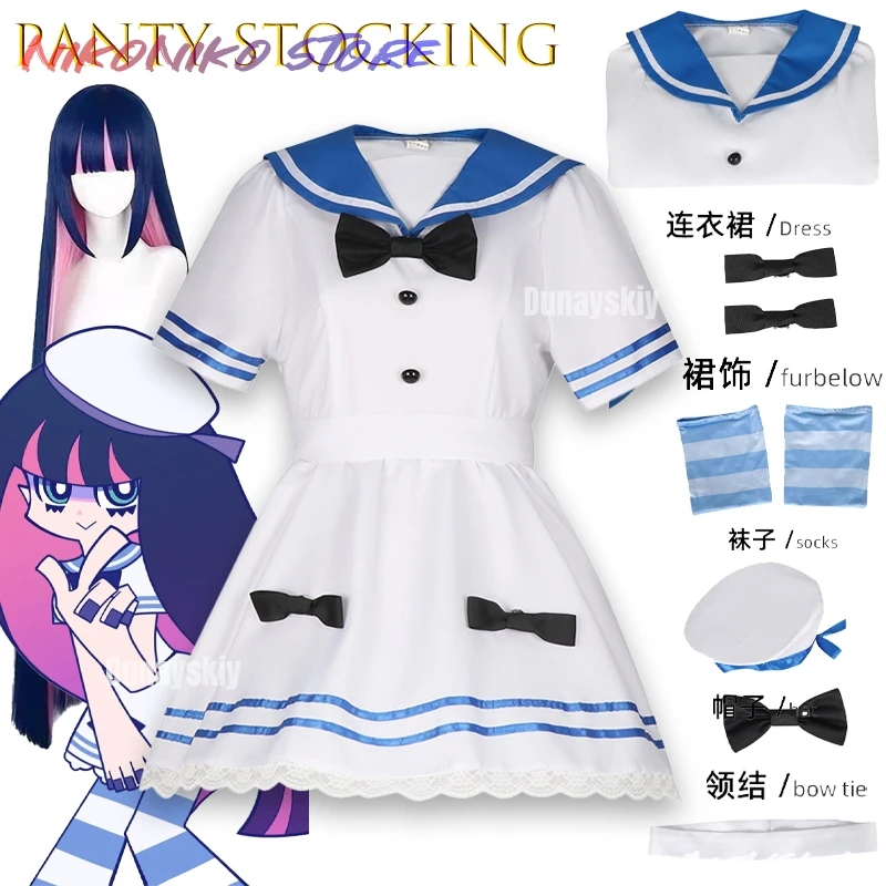

‌‌‌‌‌‌‌‌Panty Cosplay Stocking With Garterbelt Stocking Sailor Suit Cos Costume JK Uniform Anime Character Outfit Halloween‌