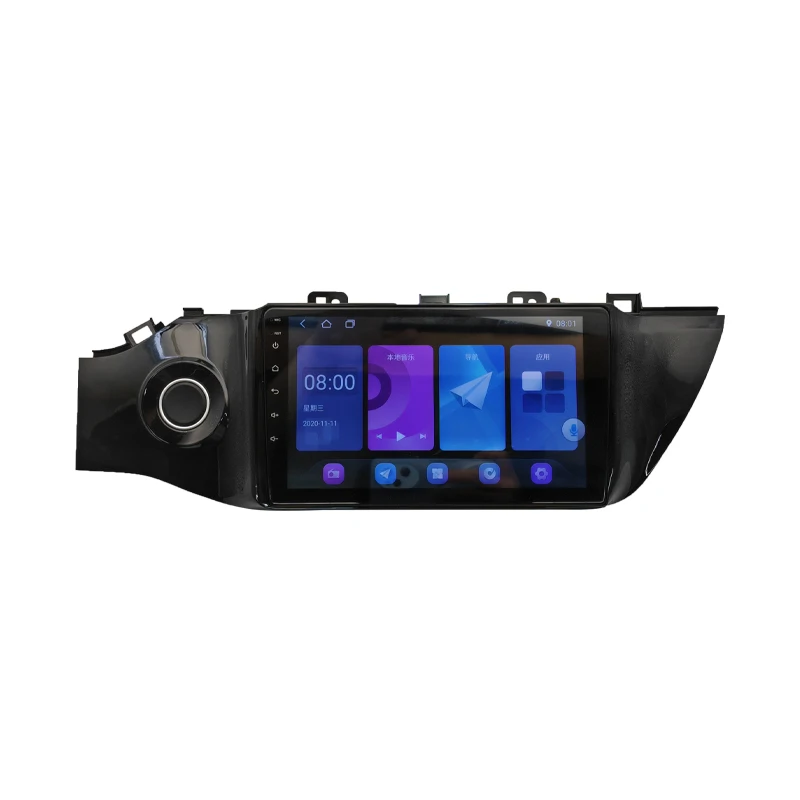 Intelligent Library Wholesale 9-Inch For Kia K2 Cross 2017 Audio Multimedia Player Frame Interior Car Parts Box Panel