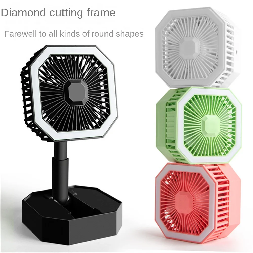 

Portable Mini Foldable Fan Octagonal Diamond Desktop Fan With Night Light Mute Multi Function Fan for Student Dormitory Outdoor