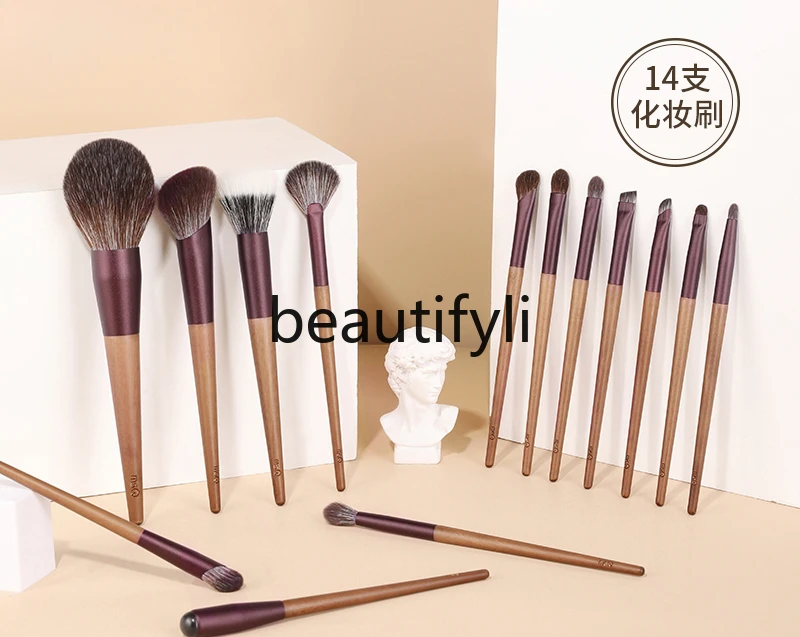 14 Makeup Brush Set Full Set Animal Hair 6.0 Loose Powder Pointillator Blush Eyeshadow Brush