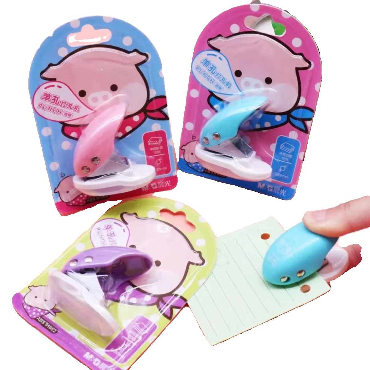 M&G 싱글 홀 펀치 귀여운 돼지 패턴, 둥근 구멍 직경 6mm, 8-10페이지 펀칭 가능, 사무실 및 학교 제본 용품