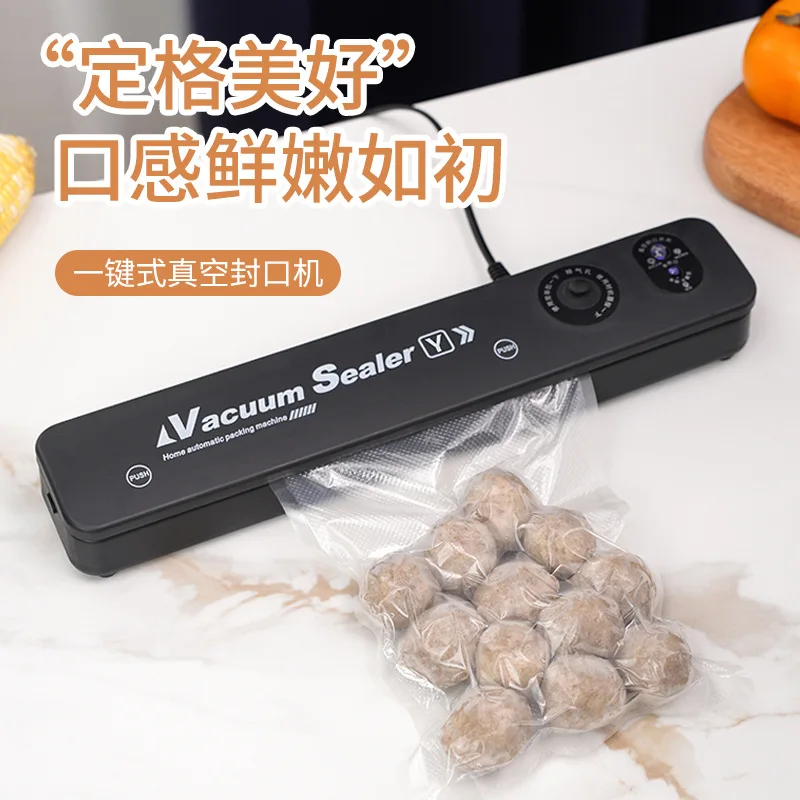 Vacuum packaging machine household kitchen mini small plastic sealing machine fresh-keeping machine automatic vacuum sealing mac