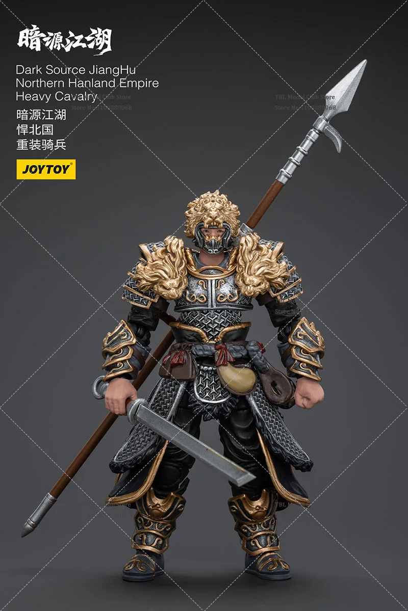 JOYTOY JT5840 1/6 다크 소스 JiangHu Northern Hanland Empire 중장비 기갑 말, 10.8cm 솔리드 액션 피규어 인형