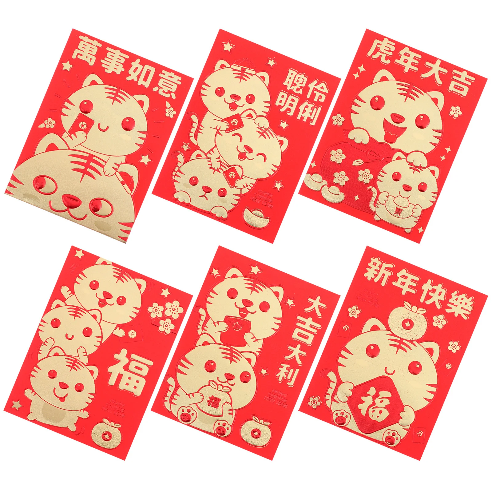 

60 Pcs Small Red Envelope Tiger Pattern Money Packets Gift Cash New Year Envelopes Pocket