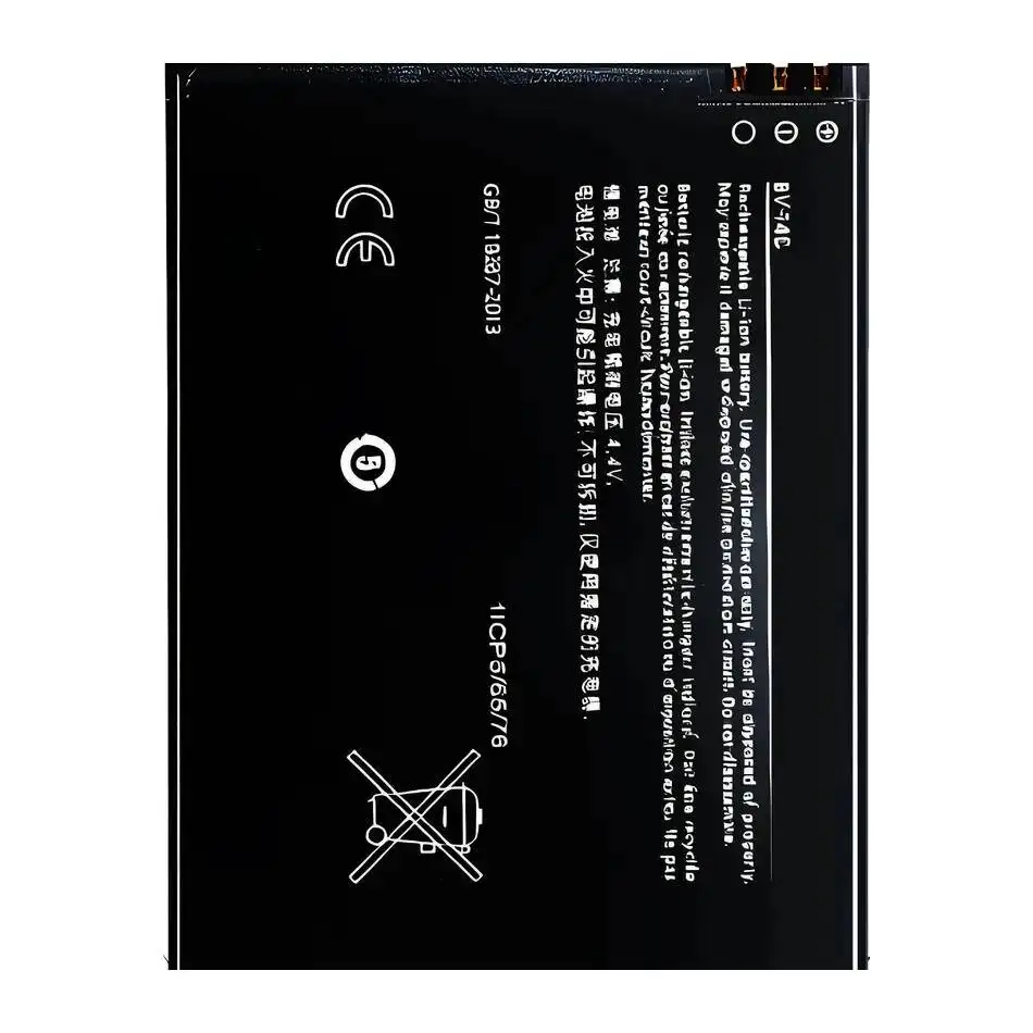 Mobile Phone Batter…