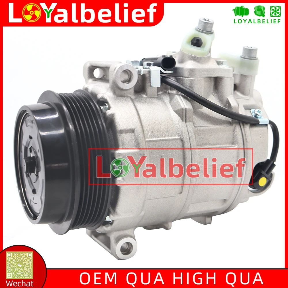 Auto DCS17E AC Compressor For Mercedes C180 W204 C204 W212 E207 W219 W220 W209 W211 W639 A0008307700 0008302400 0008307700