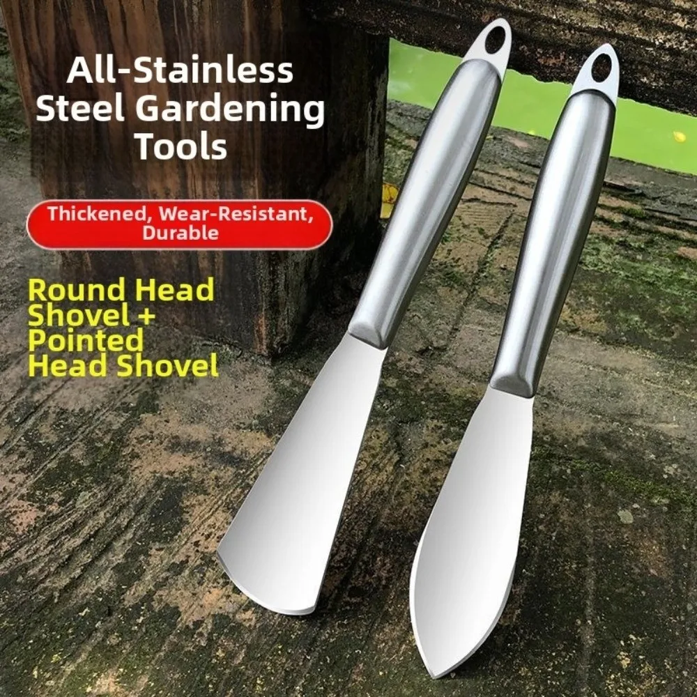 

Thickened Stainless Steel Shovel Integrated Molding Rustproof Hand Trowel Hanging Hole Labor-saving Planting Shovel