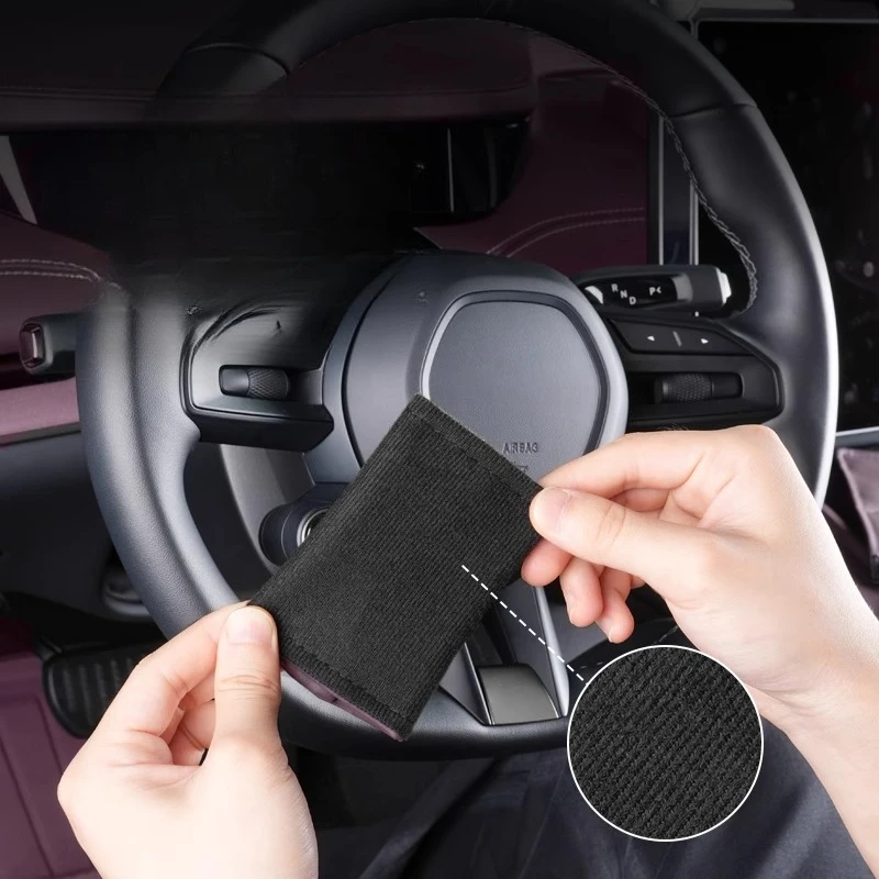 Door Inner Handle Protective Cover For Xiaomi SU7 Door Armrest Protective Leather Case Pad Car Interior Modification Accessories