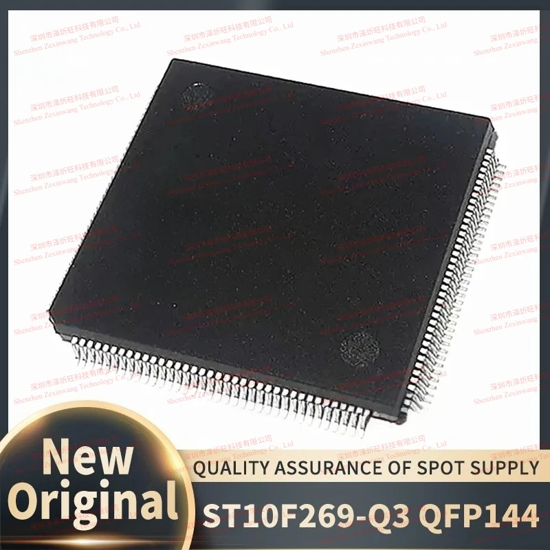 (2-5piece)100% New Original ST10F269-Q3 ST10F269 QFP144 Tapping CPU SMT 16-bit MCU