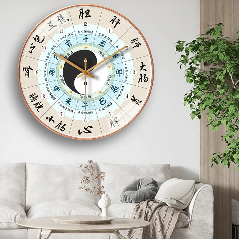 Health-Preserving Wall Clock Tai Chi Bagua Image Clock Traditional Chinese Style Twelve-Hour Clock Art Wall Hanging Decoration