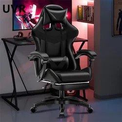 UVR-silla giratoria para juegos WCG, sillón de ordenador profesional, ergonómico, con respaldo, para oficina, con reposapiés, Atlético