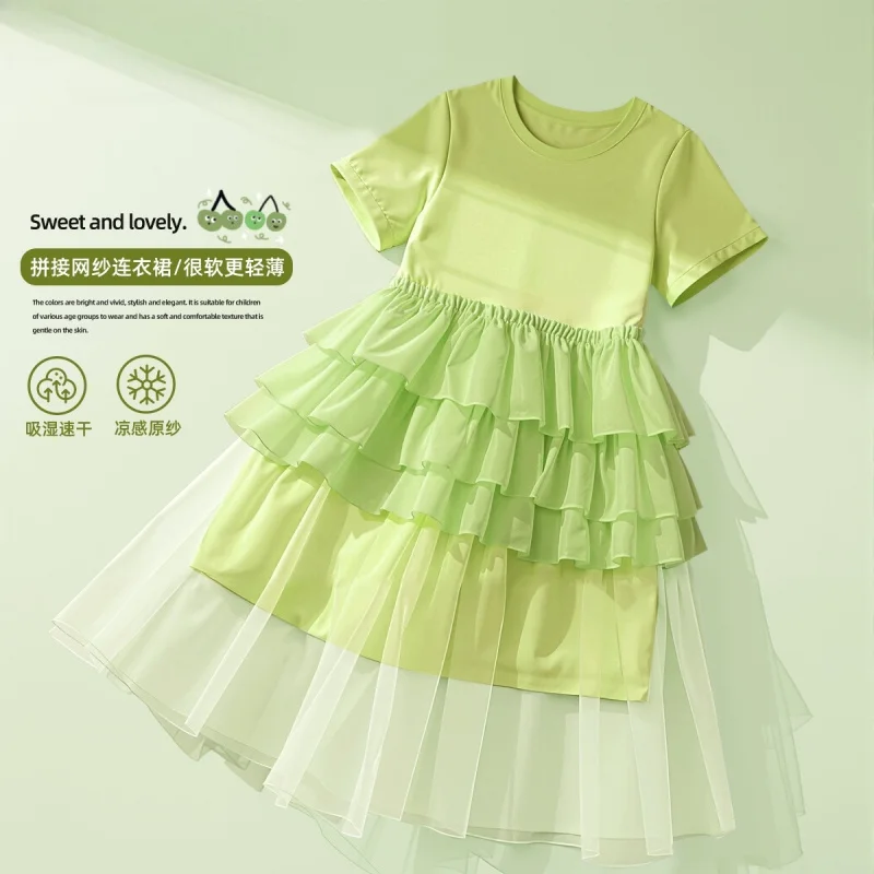 Summer Girls' Dress Children's Clothing Princess Dress2026New stylish children's short-sleeve mesh dress, trendy and in stock fo