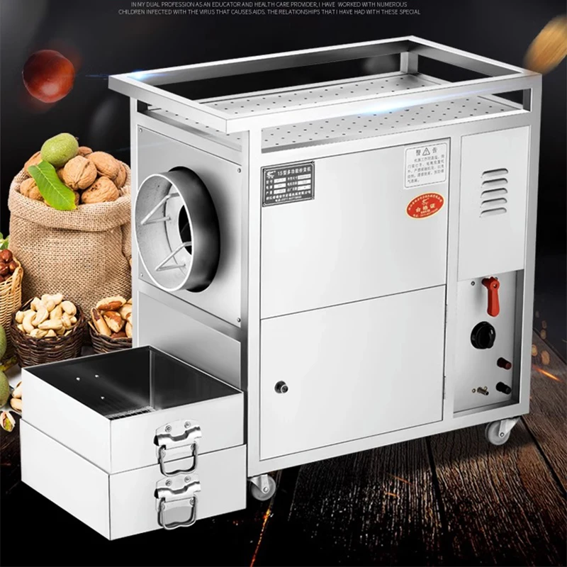 Machine à rôtir au gaz commerciale, châtaignes frites au sucre, tambour entièrement automatique, noix grillées, cacahuètes, graines de melon, noix