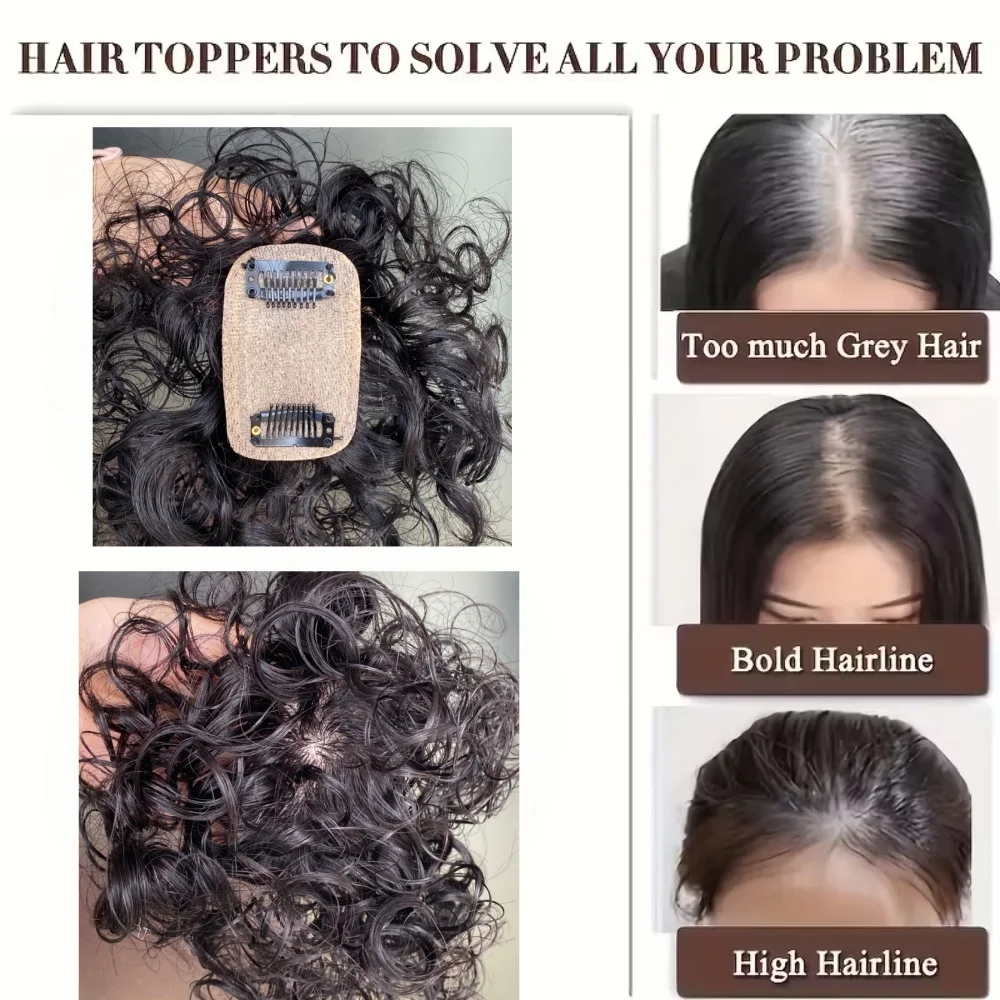 Curly Hair Toppers for Women Human Hair Clip In Hairpiece with Silk Base Natural Black dark brown for Thinning Hair 8 Inch